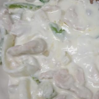 #45 Pollo Con Crema